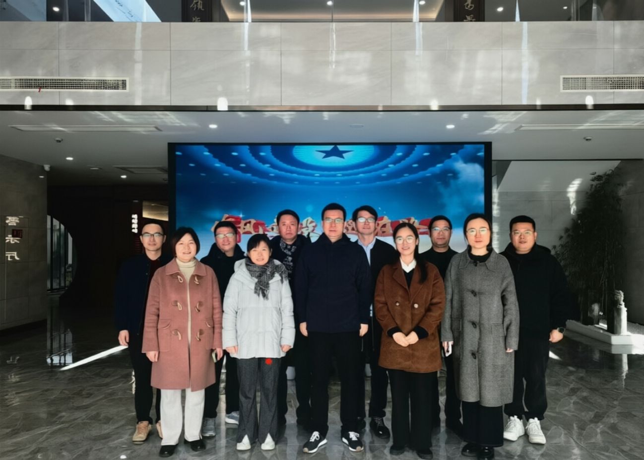 学校纪委组织纪检监察干部赴浙东清风馆和崇仁古镇开展警示教育活动
